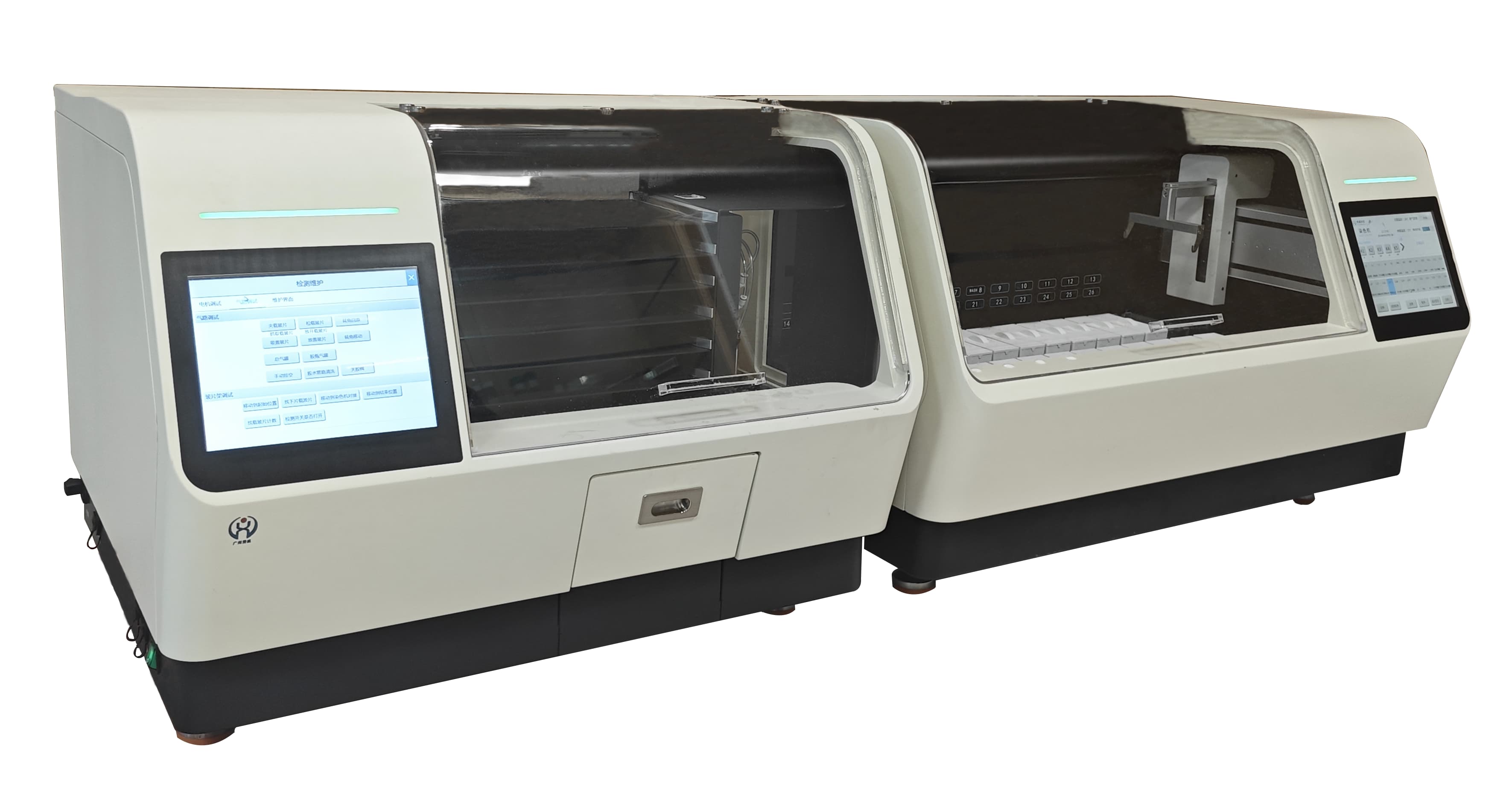 XWS-C&XW-CS200 Fully Automatic Stainer and Coverslipper