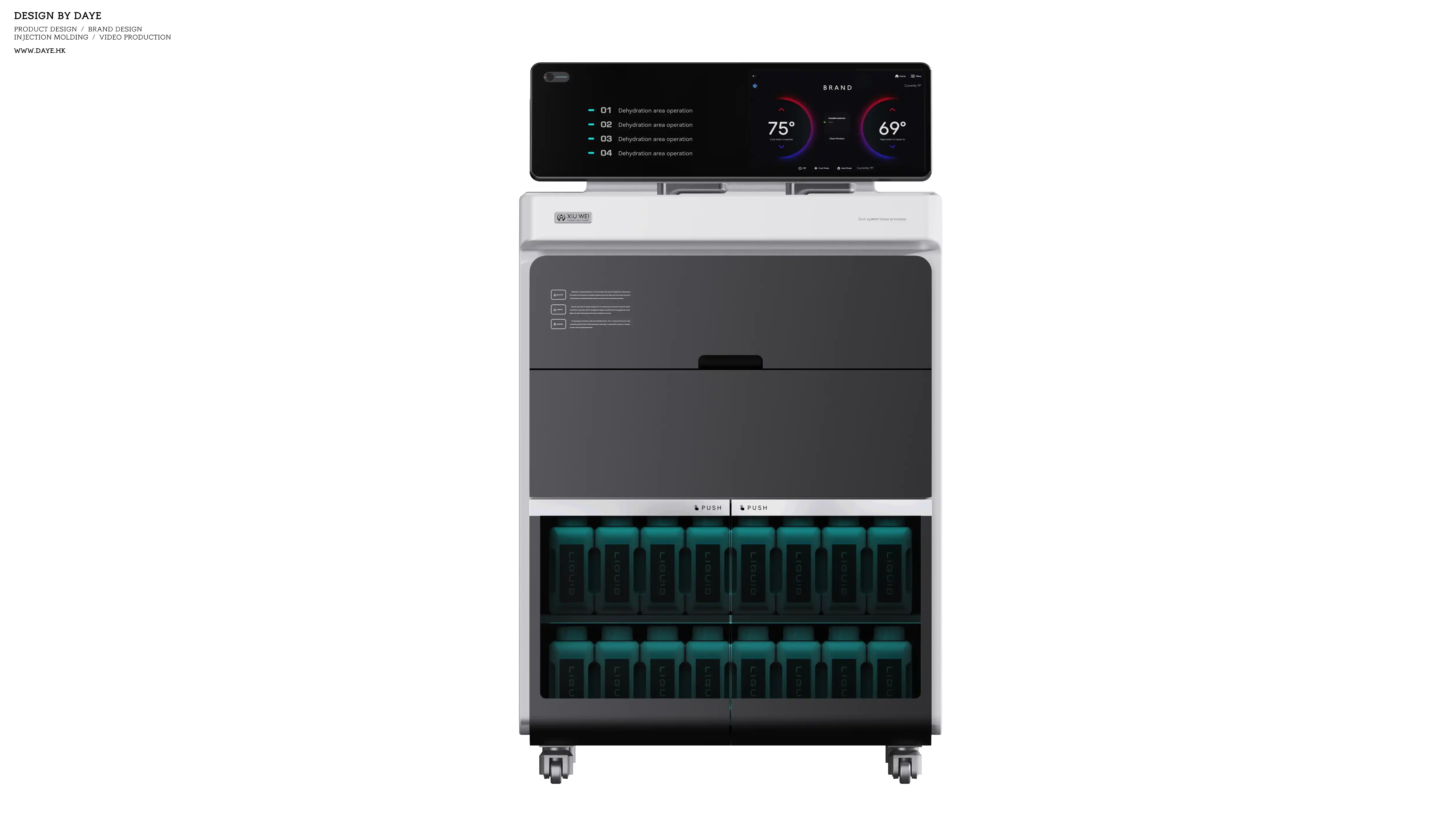 XW-ST900 Fully Enclosed Tissue Processor