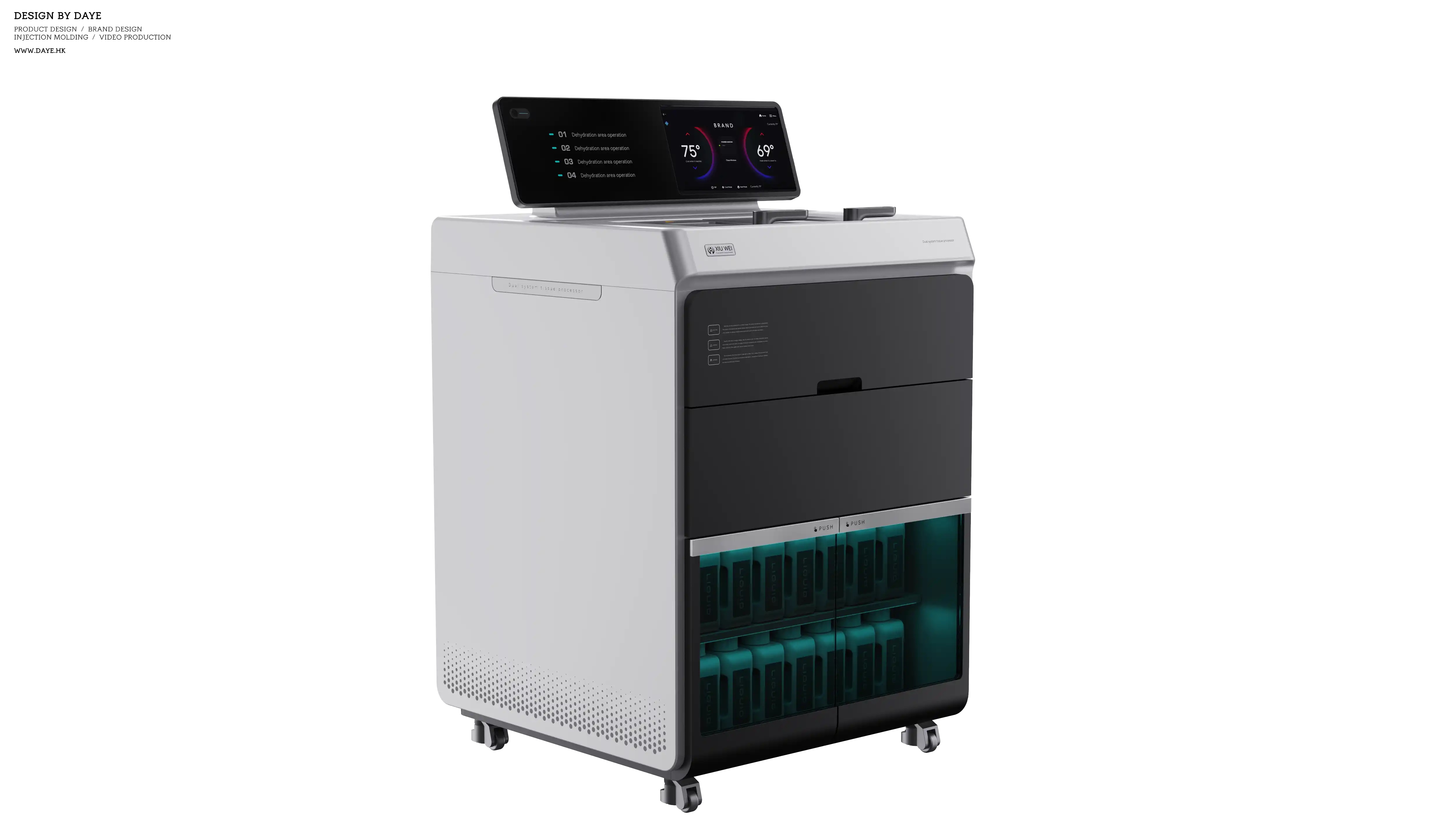 XW-ST450 Fully Enclosed Tissue Processor