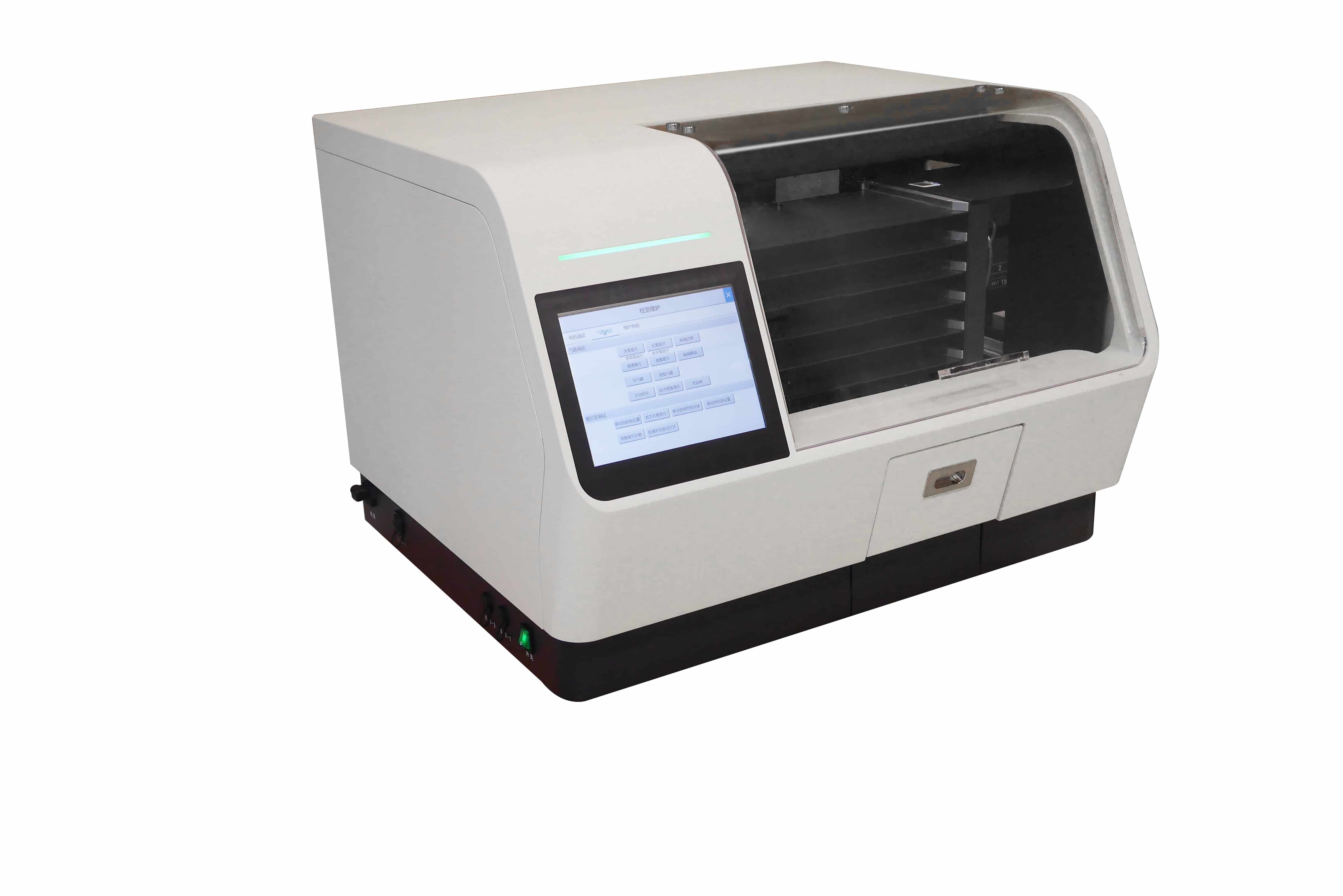 XW-CS200 Automatic Coverslipper