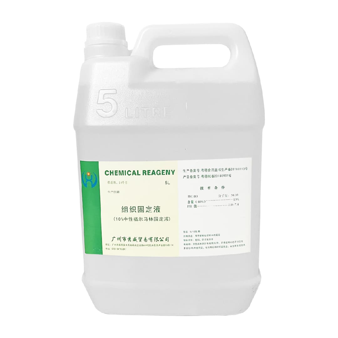 XW-RS-002 10% Neut ral Buffered Formalin Tissue Fixative