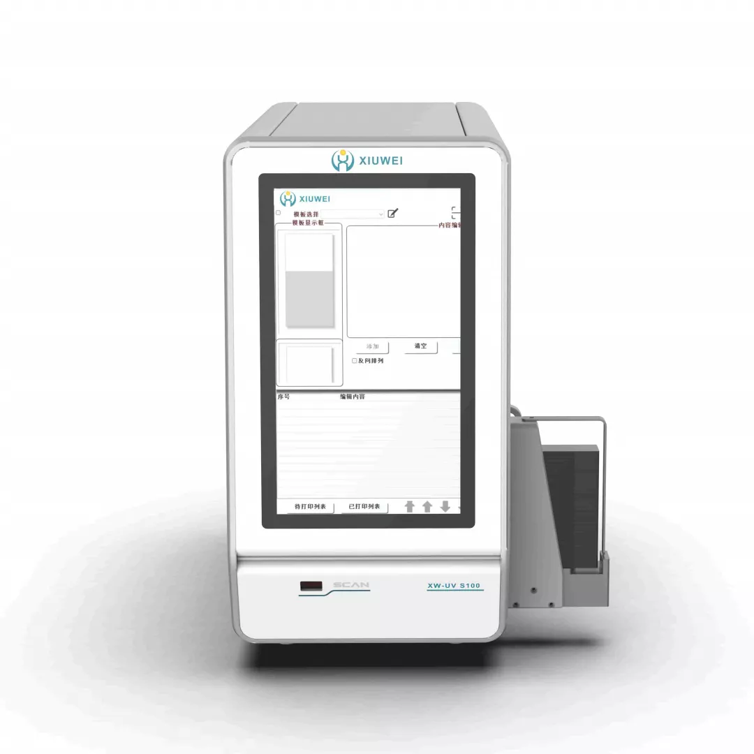 XW-UVS100 UV Laser Slide Printer
