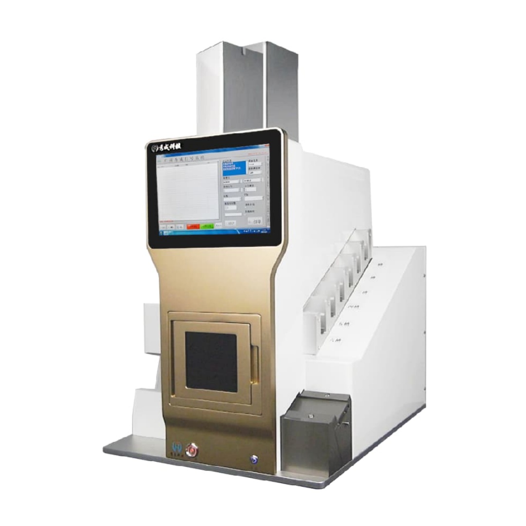 XW-EMB480 Large Cassettes and Standard Cassettes Integrated Laser Printer